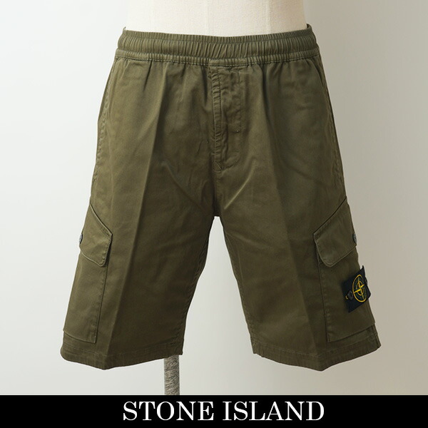 楽天市場】STONE ISLAND ストーンアイランド ハーフパンツ