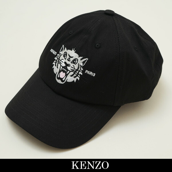 楽天市場】KENZO ケンゾー ベースボールキャップ VARSITY CAP