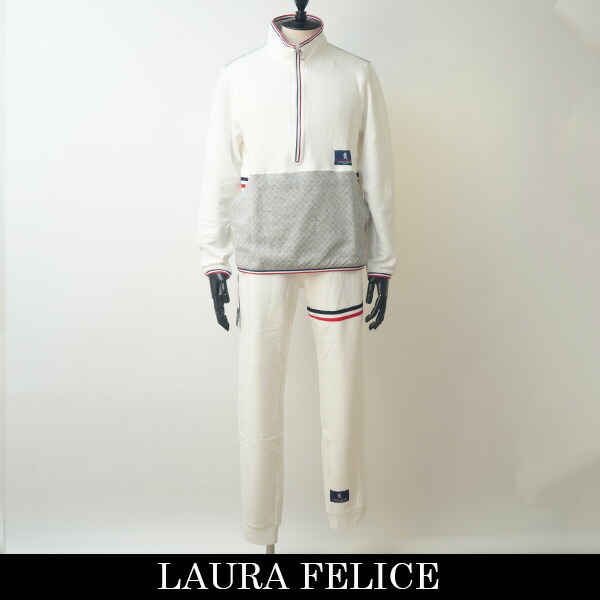 LauraFelice(ラウラ・フェリーチェ)セットアップ白いこと145 6002/145 6501