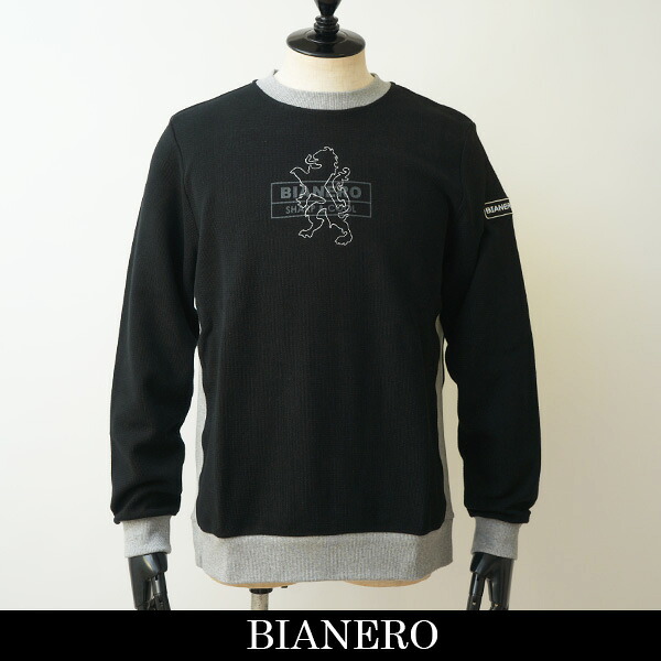 BIANERO(ビアネロ)調教師黒いこと245 6074 17