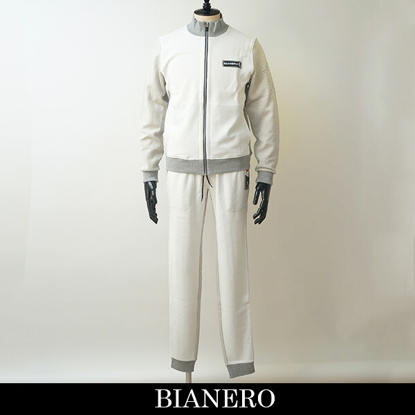 BIANERO(ビアネロ)セットアップ白いこと245 6071/245 6571