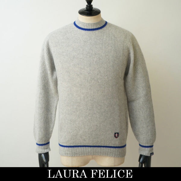 LauraFelice (ラウラ・フェリーチェ)カシミアセーターグレー145 7006