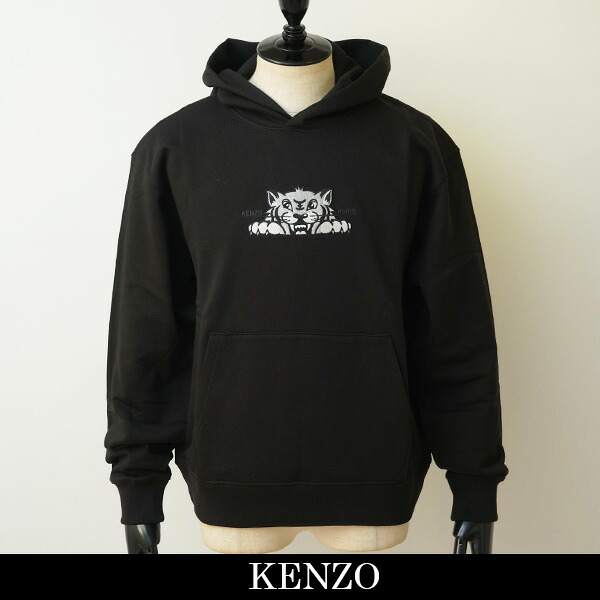 KENZO(ケンゾー)TIGERタイガーデザイントパーカー'KENZO Happy Tiger' エンブロイド コットン フ—ディーブラックFF65HO2534MF.99J|インポートshop TAISEIDO