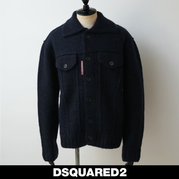 楽天市場】Dsquared(ディースクエアード)ニットブルゾンニット