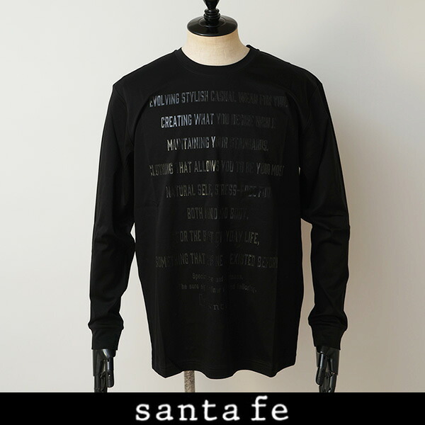 SANTAFE(サンタフェ)ロングTシャツ長袖Tシャツブラック0180 255 84402|インポートshop TAISEIDO