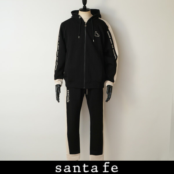 SANTAFE(サンタフェ)セットアップ黒いこと×ベージュ0490 254 84407/0280 254 84408