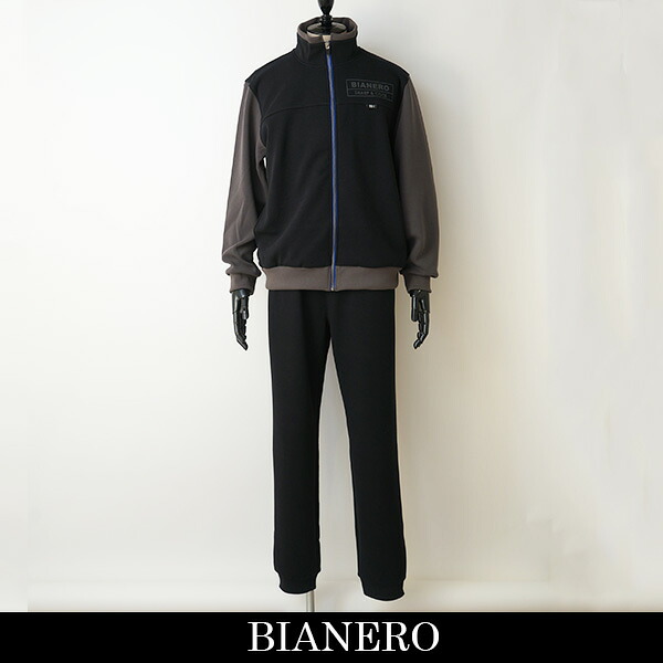 BIANERO(ビアネロ)セットアップ黒いこと247 6072/247 6571