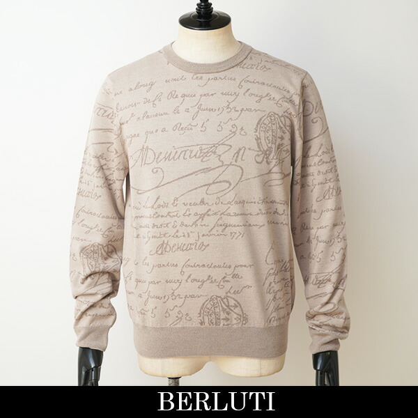 楽天市場】Berluti ベルルッティ ニット R25KRL193-001 メンズ