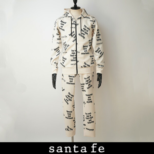 SANTAFE(サンタフェ)セットアップ白いこと0290 255 84805/0240 255 84807