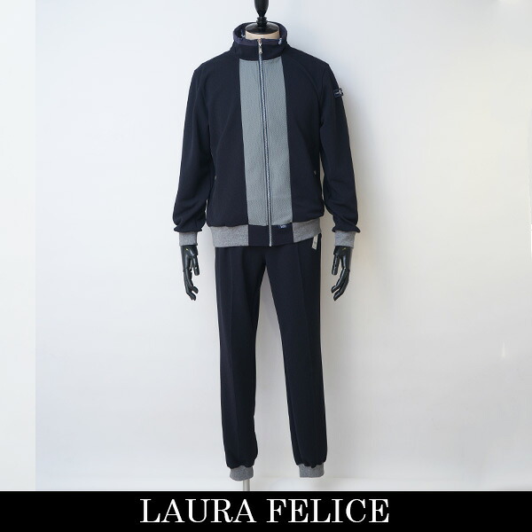 LauraFelice(ラウラ・フェリーチェ)セットアップネイビー148 6001/148 6501