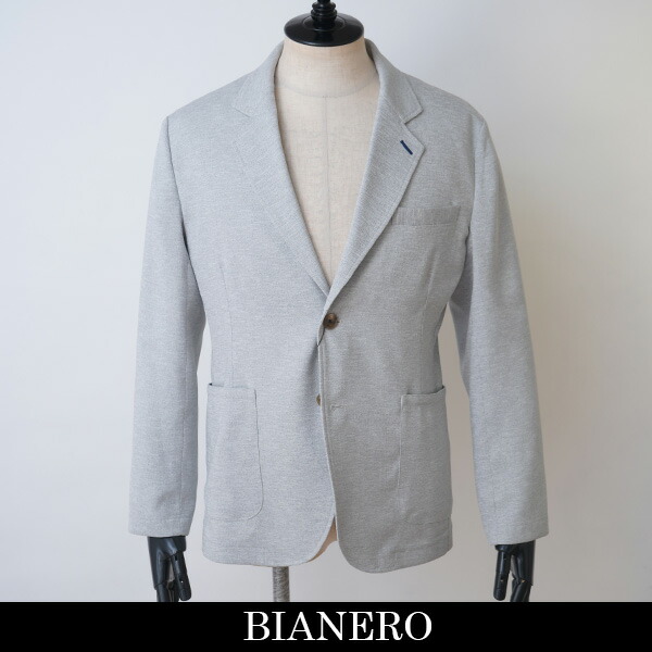 BIANERO(ビアネロ) ジャケット グレー 246 1072