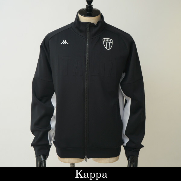 Kappa(カッパ) トラックジャケット ブラック 616 700