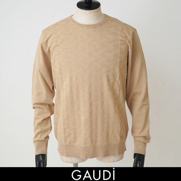 GAUDI(ガウディ)サマーセーターベージュ系53007 2297