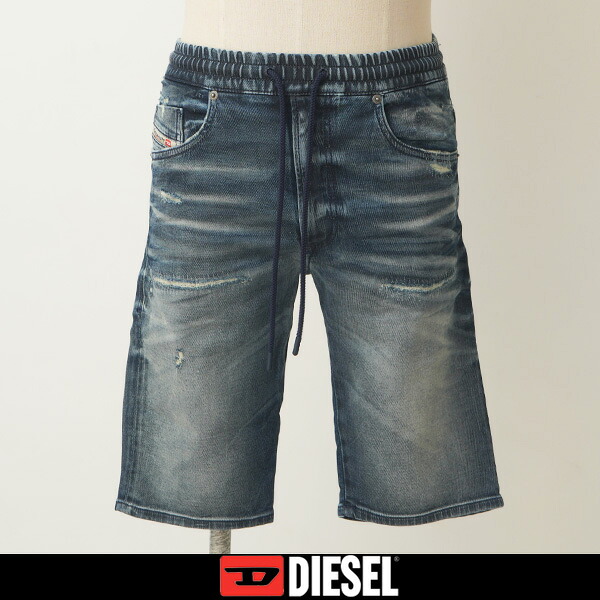 DIESEL（ディーゼル）ショートパンツハーフパンツD-KROOLEY-SHORT JOGGA12717 068UD