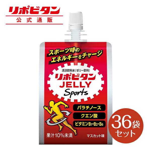 楽天市場】【大正製薬】CBD サプリメント 大容量 3ヶ月分 100粒 楽天市場】【大正製薬】CBD サプリメント 大容量 3ヶ月分 100粒