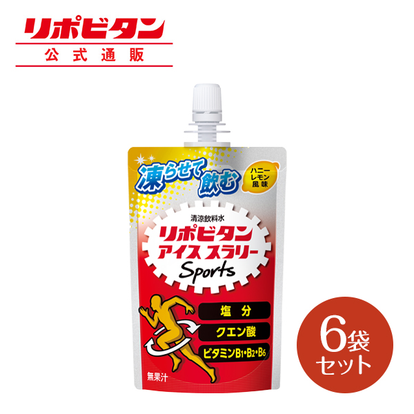 【楽天市場】【公式】大正製薬 リポビタンゼリー 180g×6袋 1袋