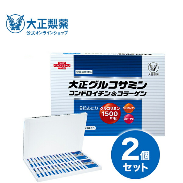 【堅苦しさ】[2個仕掛ける] 大正製薬  大正グルコサミン コンドロイチン＆コラーゲン グルコサミン 1500瓱 コンドロイチン取り入れる軟骨構成要素 440瓱 コラーゲンペプチド 50瓱 1箱 350mg×9粒×30袋 サプリ 加えること 健康食品-栄養調整食品-グルコサミン