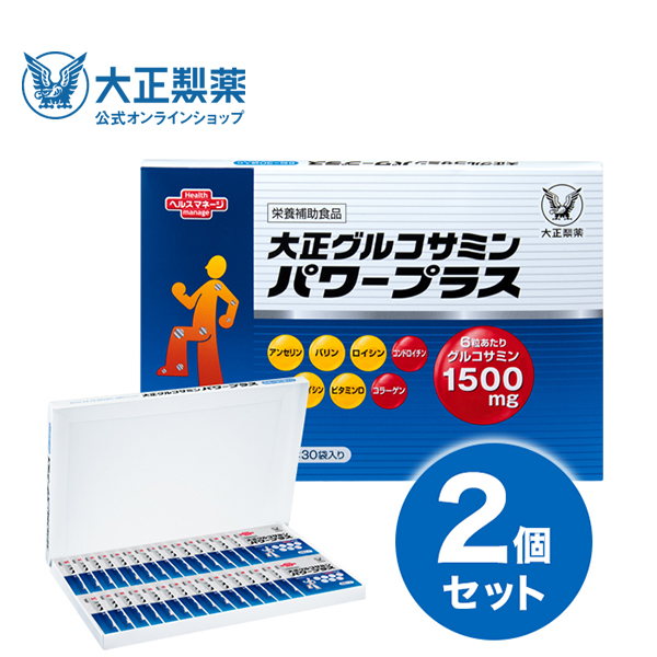 楽天市場】【公式】[3個セット] 大正製薬 大正グルコサミン