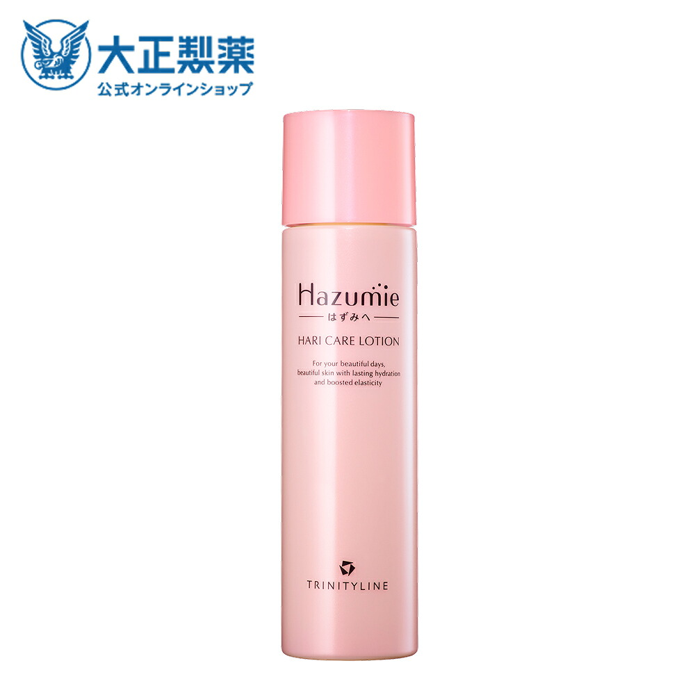 楽天市場】【公式】 大正製薬 トリニティーライン Hazumie エッセンス