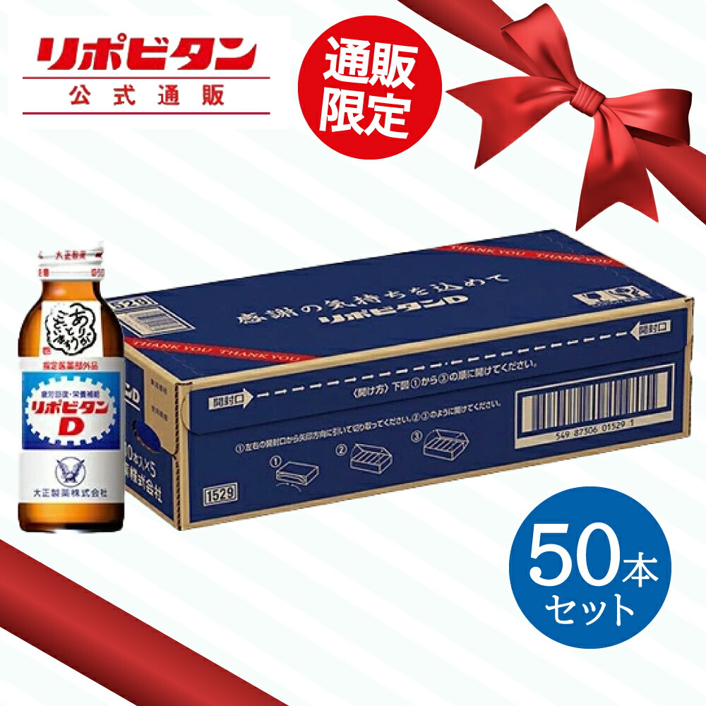 公式 大正製薬 わん ビオフェルミンS 40g 6袋 サプリ 犬 サプリメント