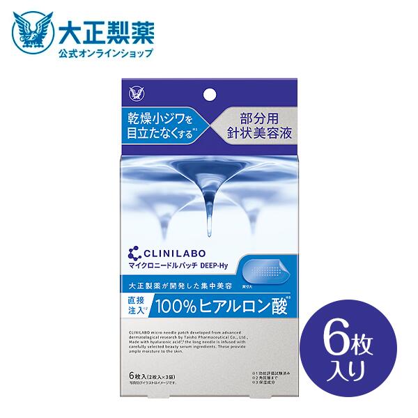 ヒメチシオヒトデ　乾燥標本 ヒメチシオヒトデ 乾燥標本 標本販売・用品 | インセクトプロ