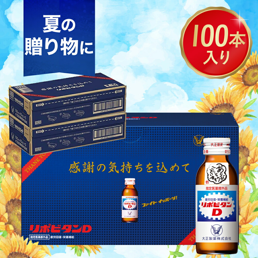 imgrc0096632274.jpg