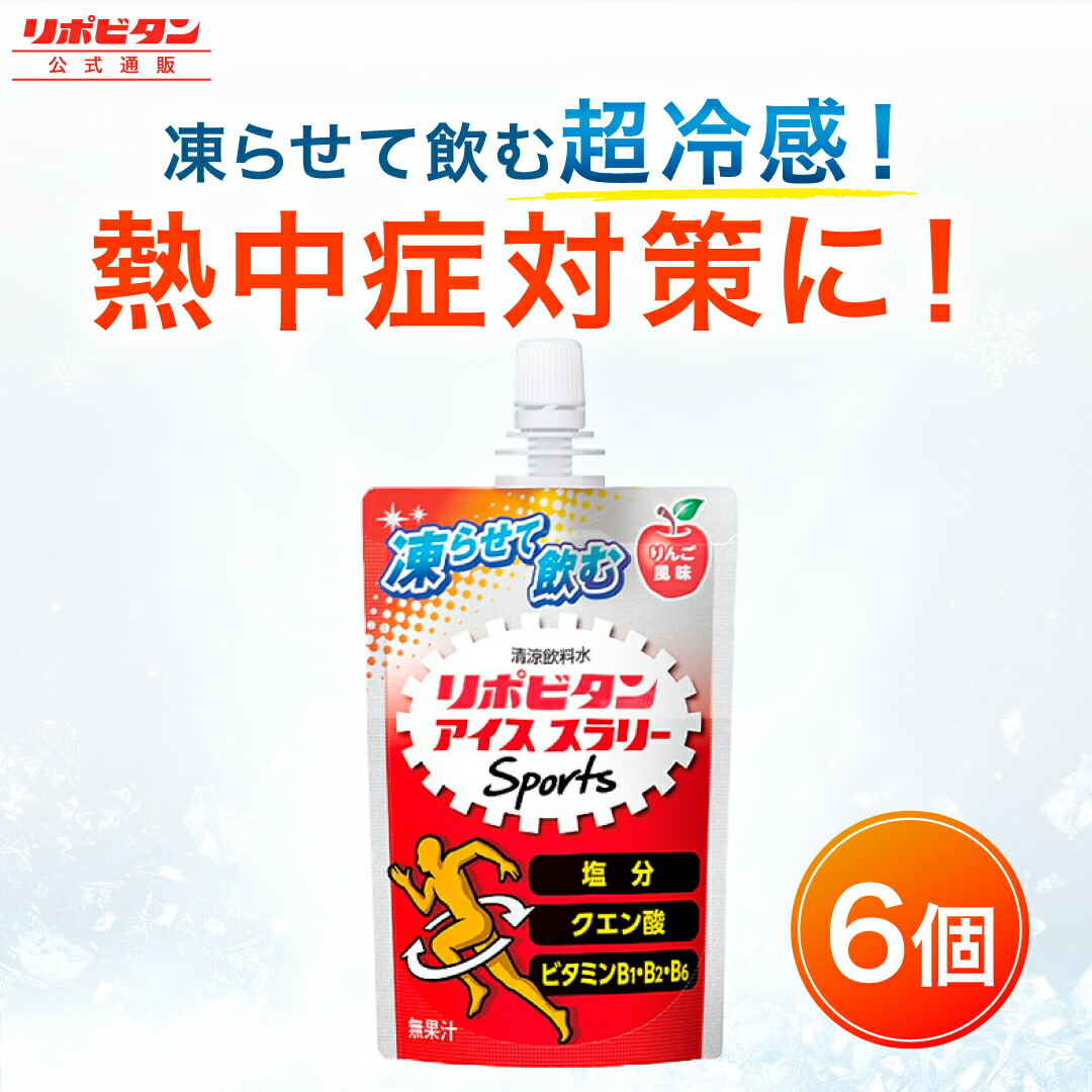 大正製薬 - 【19箱】大正製薬大麦若葉青汁 難消化性デキストリン 30袋 大正製薬 公式 大麦若葉青汁 難消化性デキストリン 新 30袋入 2
