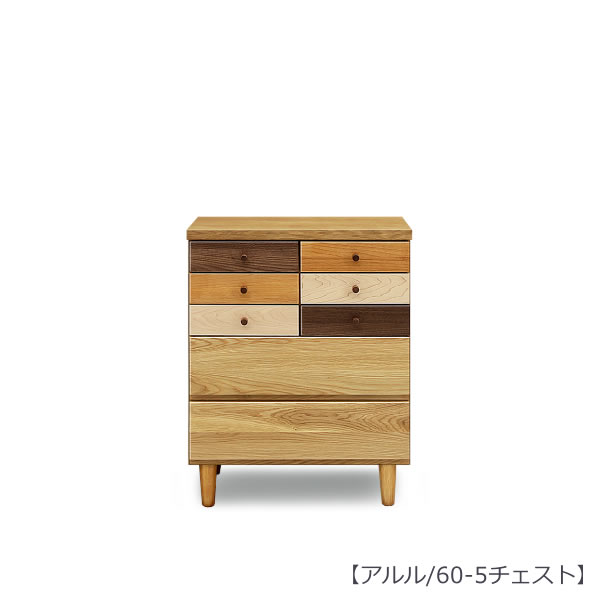 GM40 ROCKSTONE ドロワー チェスト 3段 サイドボード 整理/T4 GM40 ROCKSTONE ドロワー チェスト 3段 サイドボード 整理/T4