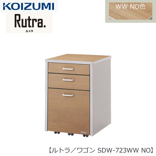最短翌日お届け M72B1MU843Q [M72B1MU843Q]