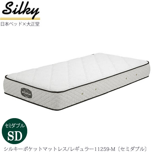 silky トップ ベッドマット