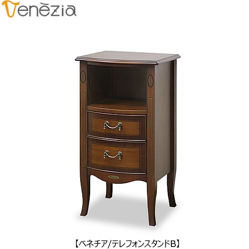 ベネチア テレフォンスタンドB【エレガント/シック/上品/ヨーロッパ調/東海家具】