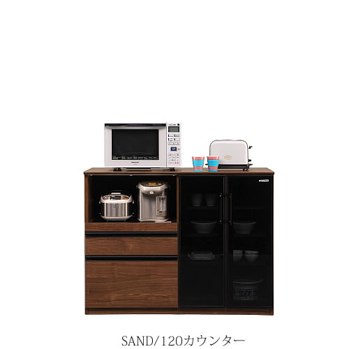 砂子 120カウンタ 勝手もと納める 家電納める 自然的 分かりやすい 古賀調度品