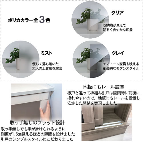 家具 インテリアのルームズ大正堂 キッチン収納 すきまくん カウンター下収納 Csd Sg1 D30 リビング ダイニング キッチン 寝室 高さオーダー フジイ アカザワインテリア キッチン隙間収納 収納家具 キッチンや窓下の空きスペースに新たな価値を生み出す収納家具 家具 インテリアのルームズ大正堂 キッチン収納 すきまくん カウンター下収納 Csd Sg1 D30 リビング ダイニング キッチン 寝室 高さオーダー フジイ アカザワインテリア キッチン隙間収納 収納家具 キッチンや窓下の空きスペースに新たな価値を生み出す収納家具