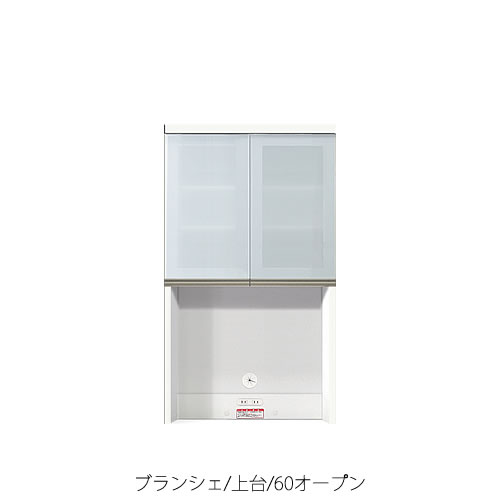 楽天市場】高橋木工所製 食器棚 幅木カット加工 : 家具・インテリアの