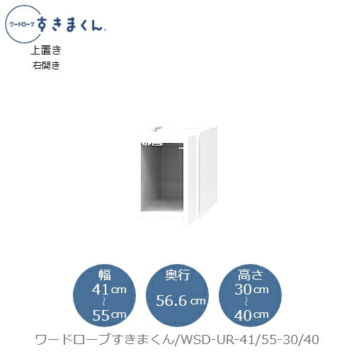 リピート多数 本日発送  【MERQFLVNLYM】 限定デザイン