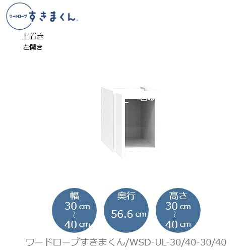今季注目 あす楽対応 MV1MNRQWZI4 型番:MV1MNRQWZI4