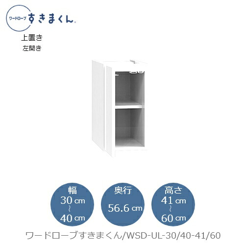 売れ筋 MH1LQD91WLY 型番:MH1LQD91WLY