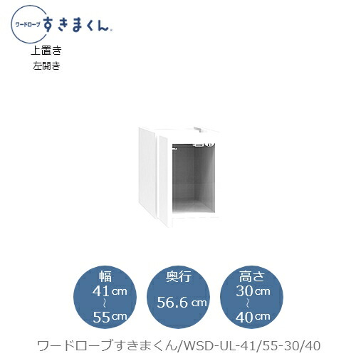 今季注目 【即日発送】  【M51J62M5T5K】 限定デザイン