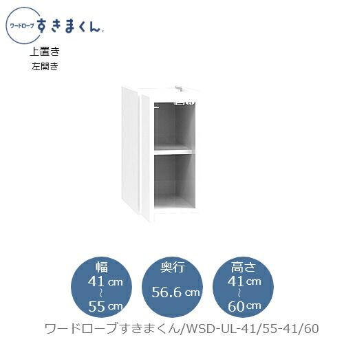 今季注目  【MJXLNGK7LFQ】 限定デザイン