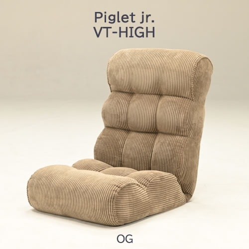 T☆M✩。極厚！ ピグレット ジュニア ヴィンテージッシュハイ 楽天市場】【送料無料】Piglet Jr Vintagish High ピグレット ジュニア