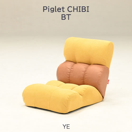 楽天市場】NAO わたしのピグレット おしゃれ : 人形のこどもや本店