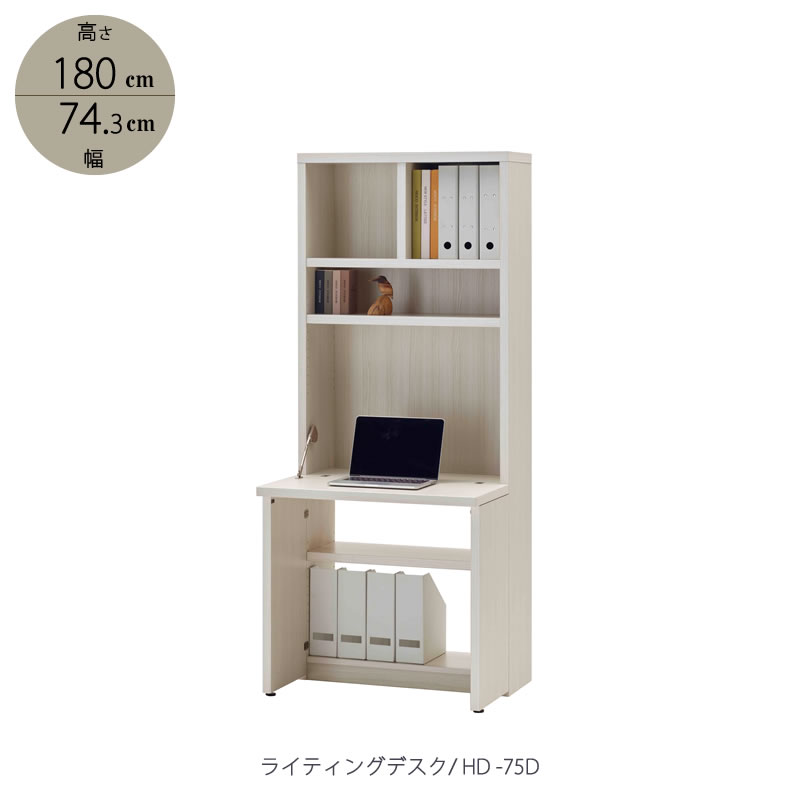 楽天市場】カリモク コロニアル ライティングビューロー 【QC3011NK