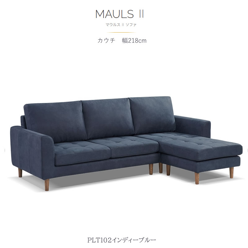 楽天市場】2人掛けソファ フランドル ラブソファW112(肘無し 楽天市場】2人掛けソファ フランドル ラブソファW112(肘無し