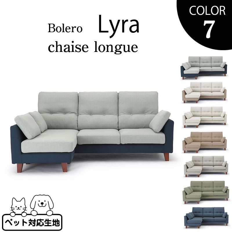 【美品】NDstyle 野田産業 グレー スツール オットマン 美品】NDstyle 野田産業 グレー スツール オットマン 愛品館 江戸川店