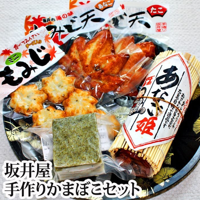 楽天市場】【父の日ギフトに！】『広島 牡蠣の燻製 プレミアム