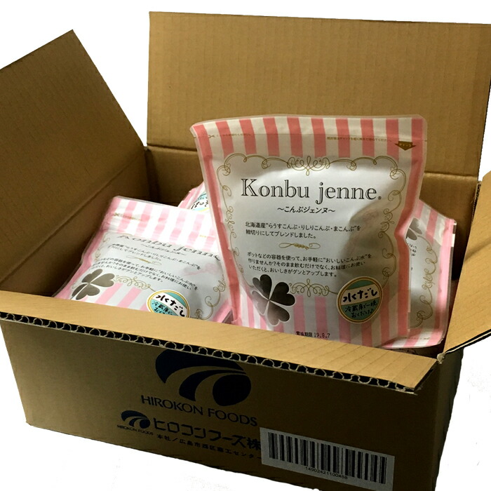 『ヒロコンフーズ こんぶジェンヌ (konbu jenne) 1箱 (35g X 10袋入り) 北海道産』【送料無料】※箱ごと発送します！(こんぶじぇんぬ 昆布ジェンヌ こんぶじぇんぬ コンブジェンヌ 羅臼昆布 利尻昆布 真昆布)