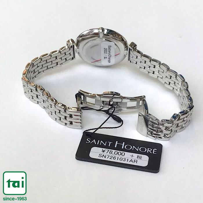 サントノーレ マーム レディース リストウオッチ 水晶 アナログ 金鉄ウエストバンド 白色 銀色 Saint Honore Lady Snar Rosadiy De