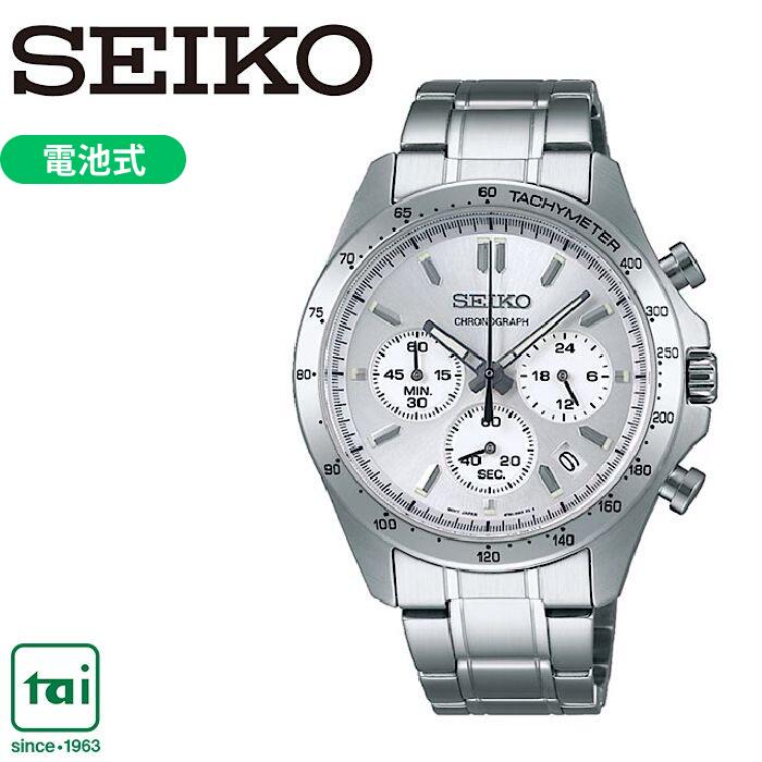 SEIKO SBTR009 電池式クォーツ 腕時計 白 シルバー セイコー クロノグラフ ステンレス メンズ ビジネス ウオッチ シンプル カジュアル スポーティ かっこいい｜タイ時計店