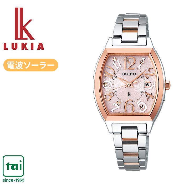 楽天市場】SEIKO LUKIA セイコー ルキア SSVW209 ソーラー 電波