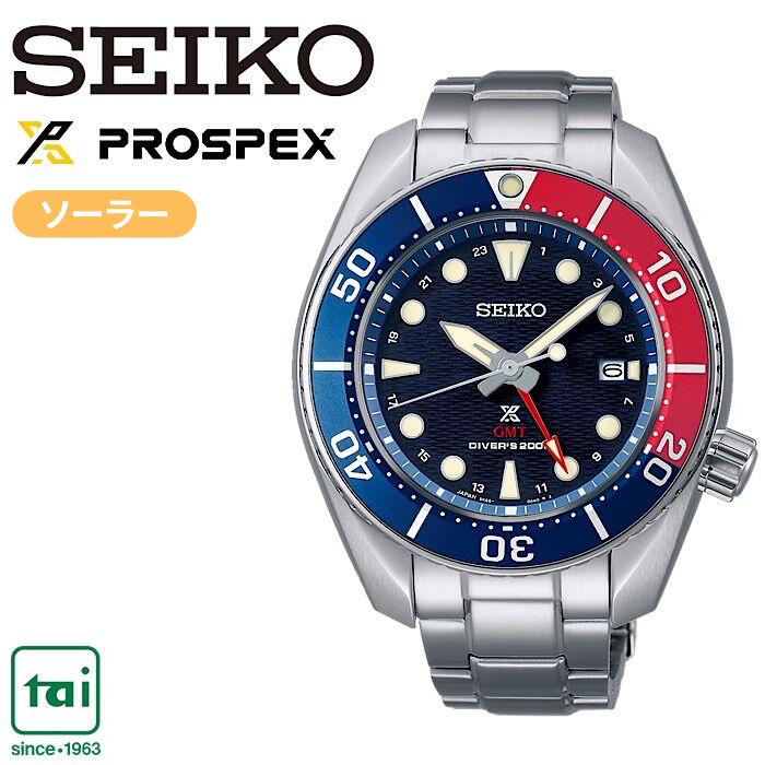楽天市場】【SEIKO】 セイコー 腕時計 メンズ ウォッチ PROSPEX プロ